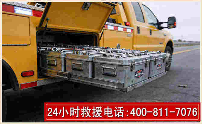 浦城强台风下的新能源汽车救援的六大注意事项